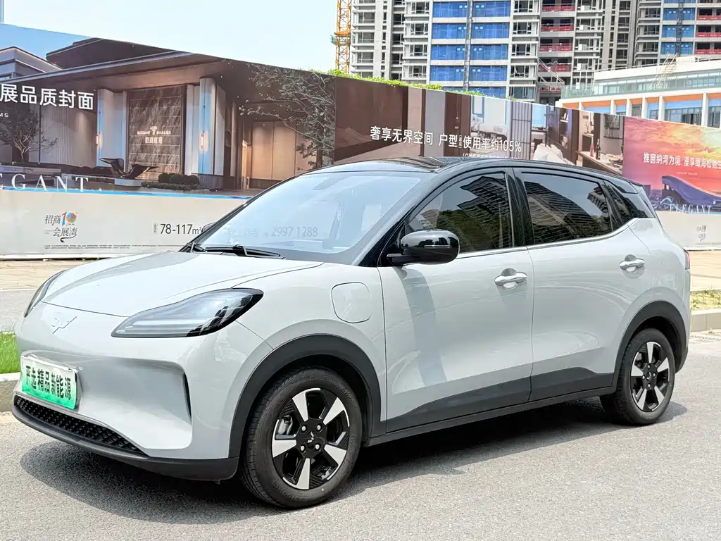 Wuling Bingo PLUS 2024