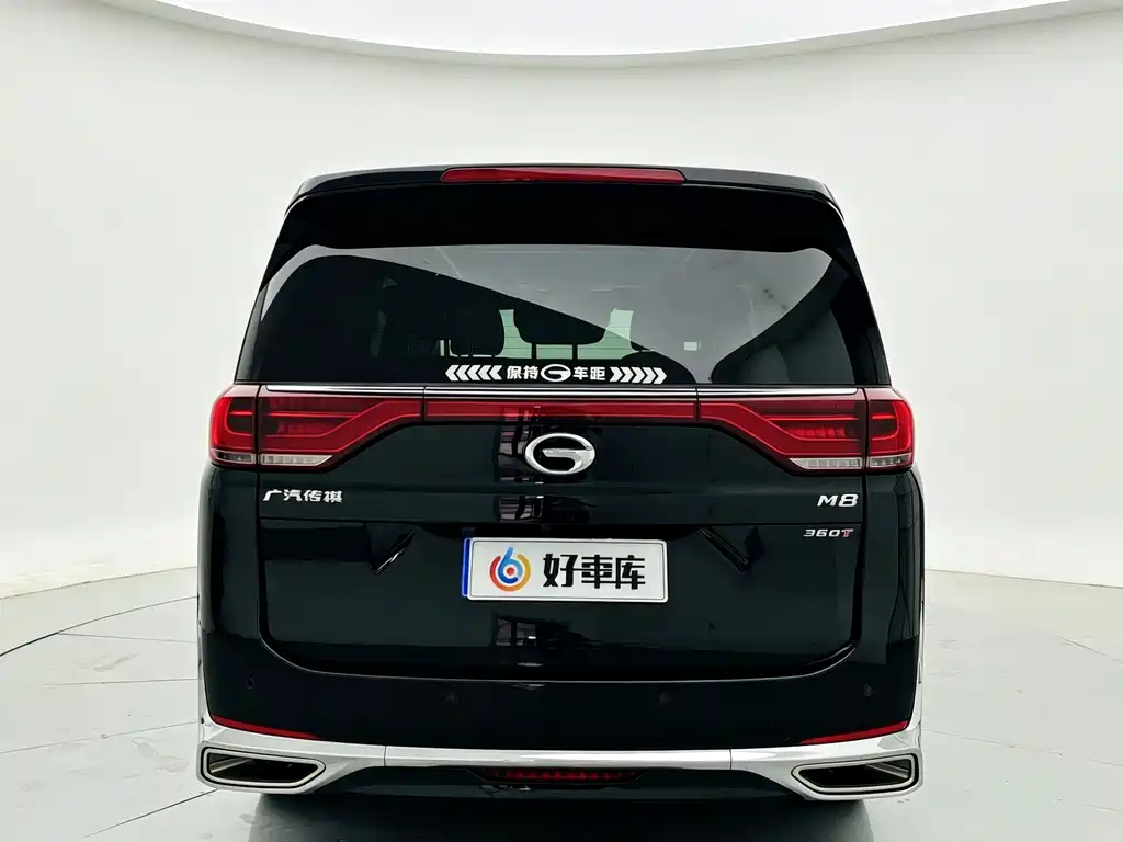 GAC M8 2021 390T Luxury