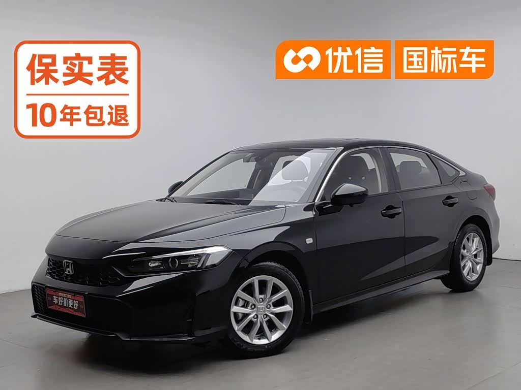 Honda Civic 1.5 л 2025 г. Чёрный, пробег 3000 км