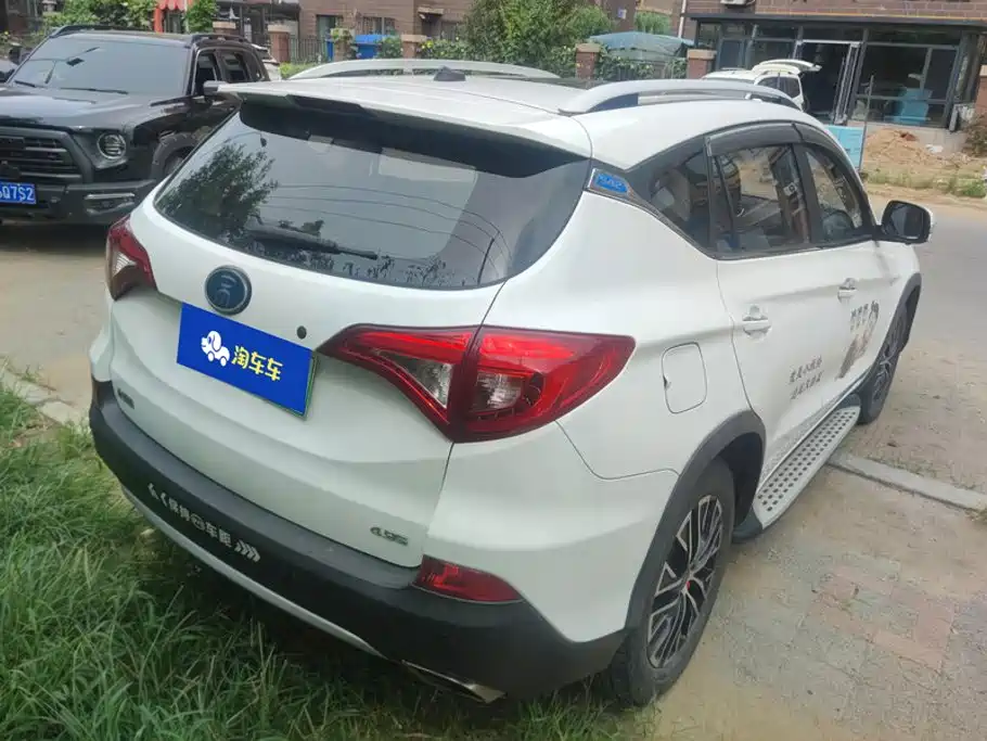 BYD New Energy — миниатюра 3