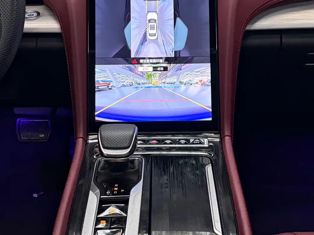 Hongqi Hongqi H5 — миниатюра 11