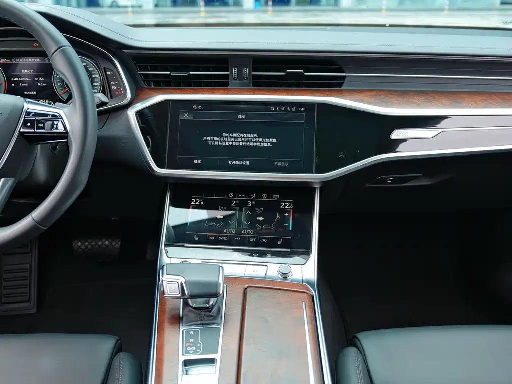 Audi A7 — фотографии объявления, Фото 13