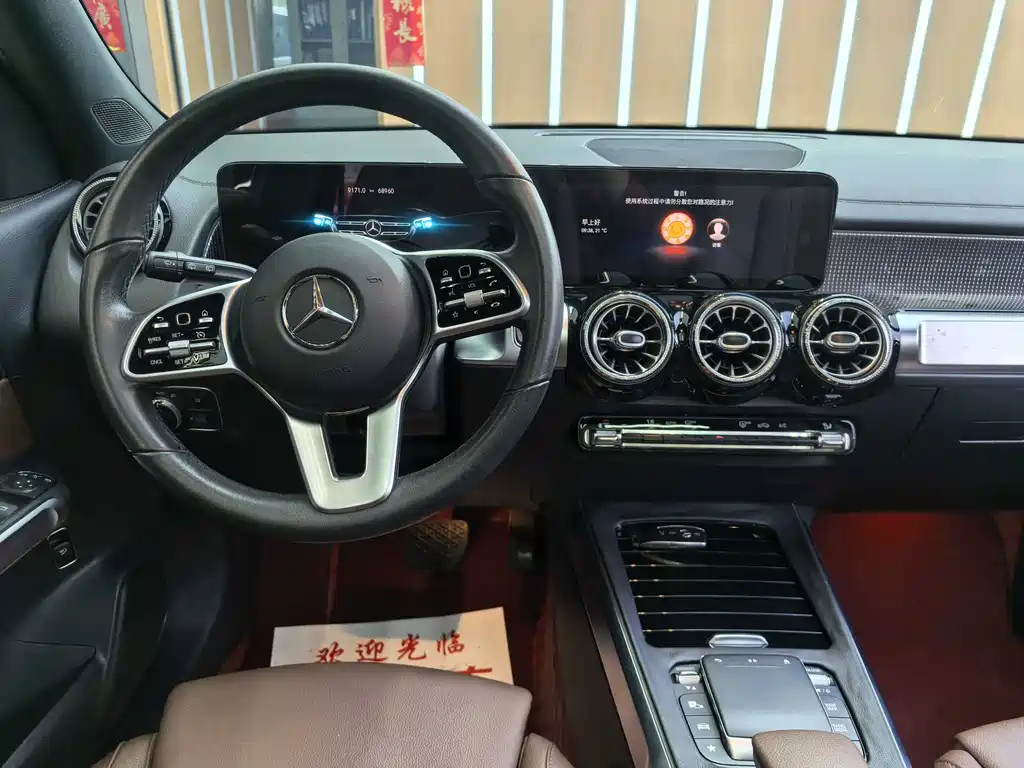 MERCEDES-BENZ GLB