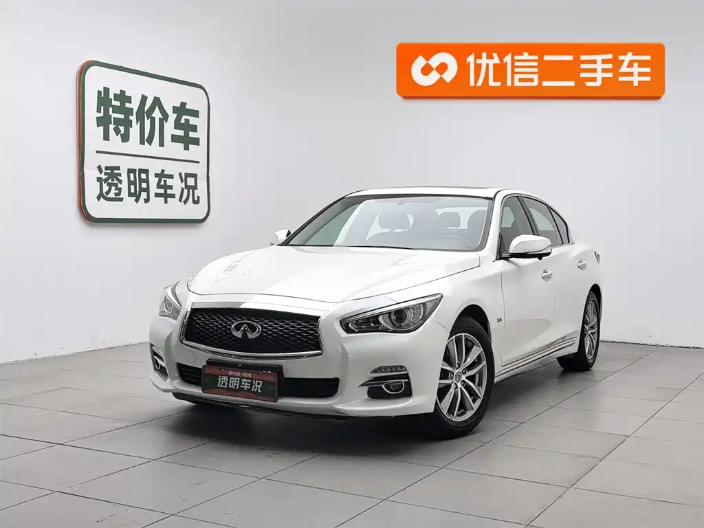 Infiniti Q50L 2016