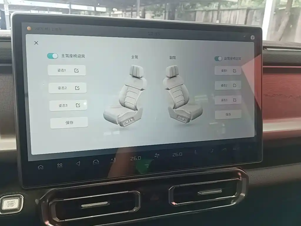 Shanhai Traveller C-DM — миниатюра 13