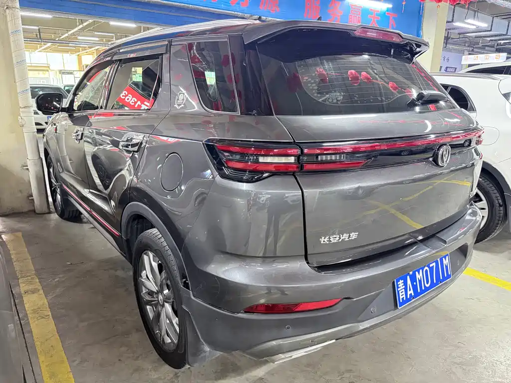 Changan CS55PLUS — миниатюра 17