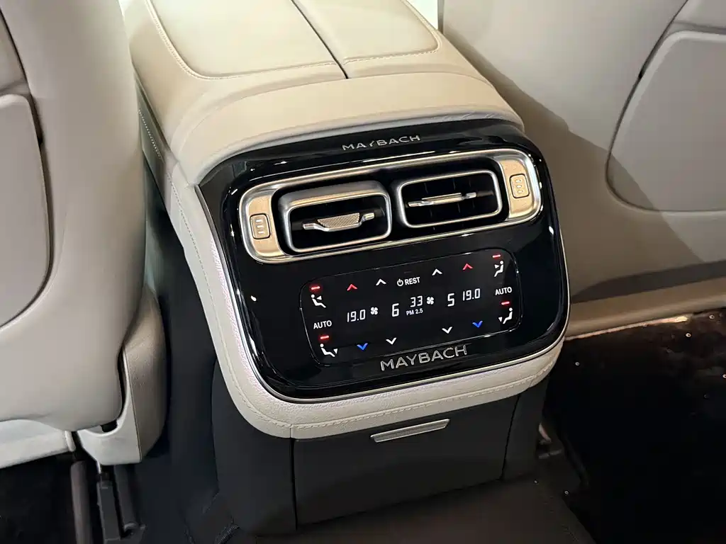 Mercedes-Benz Maybach S-Class S 2024 S 480 4MATIC
