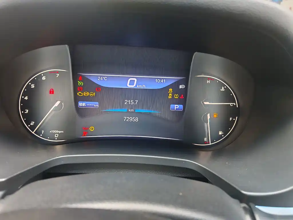 BAIC U7 — миниатюра 21