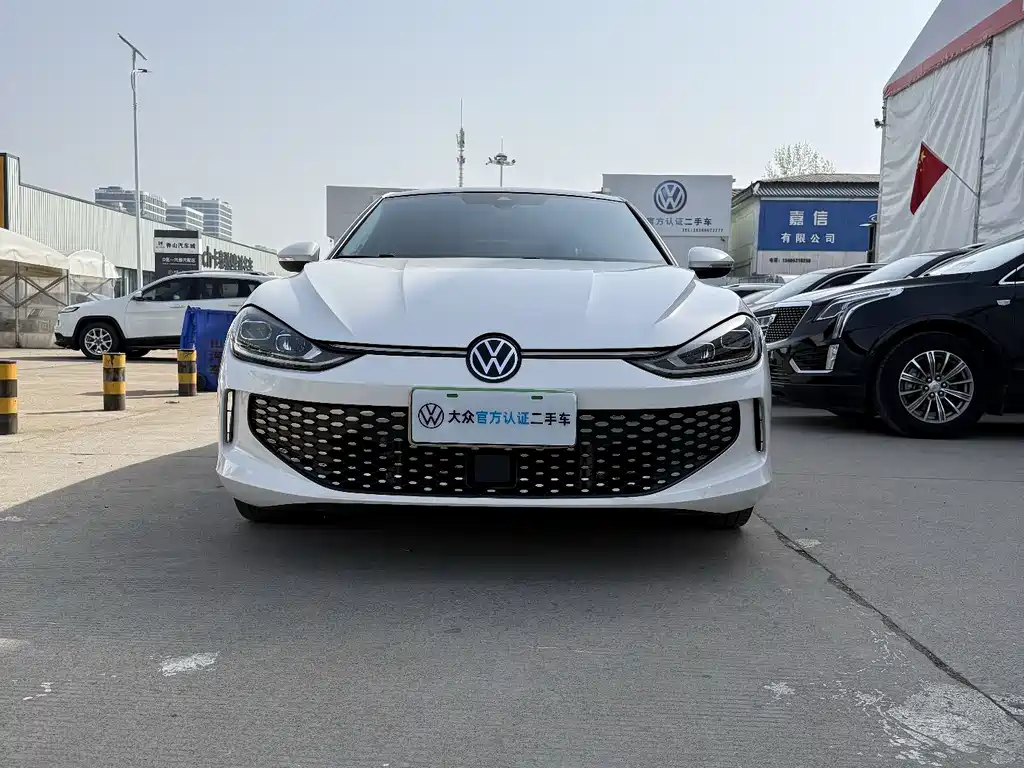 Volkswagen Lamando 2023 L 280TSI DSG