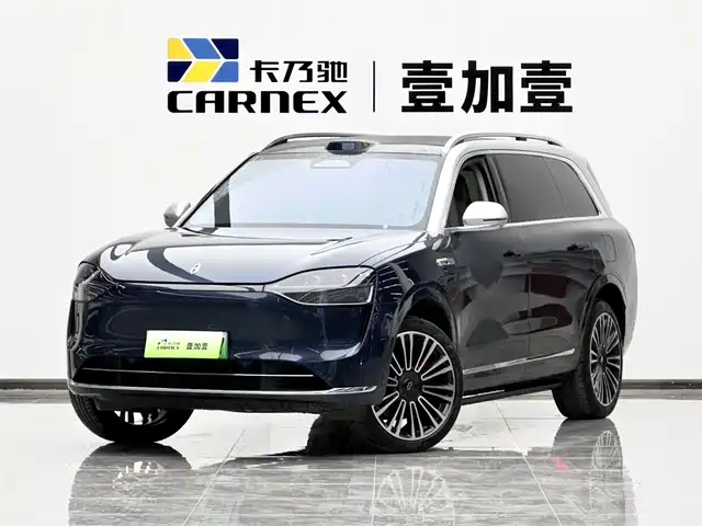 AITO ASK THE WORLD M9 2025