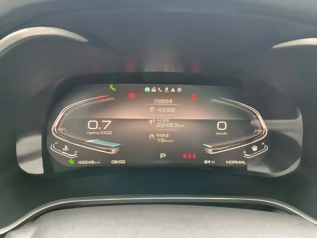 Wey Wey VV6 — миниатюра 7