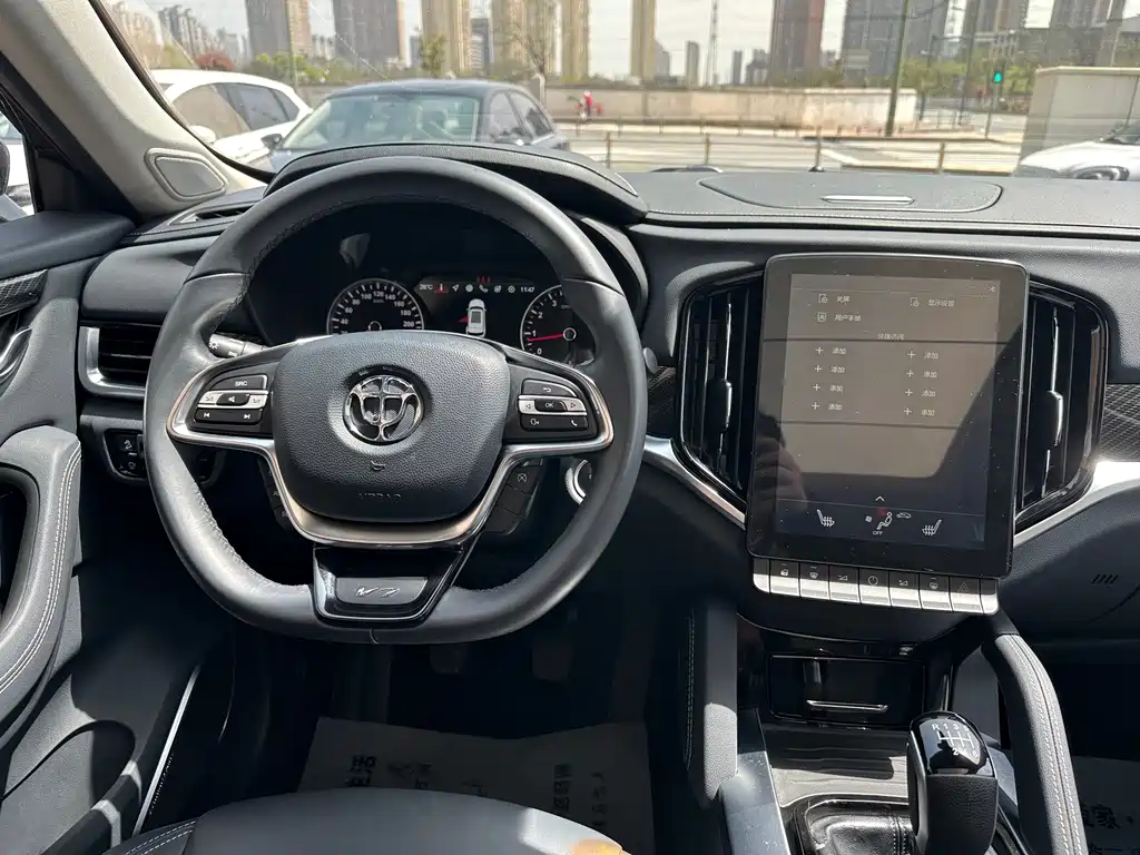 Zhonghua V7 — миниатюра 16