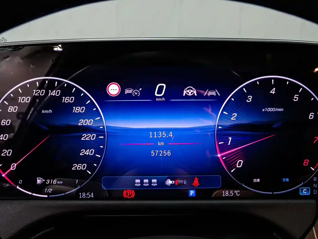 Mercedes-Benz E-Class E 2024 E 300 L Luxury