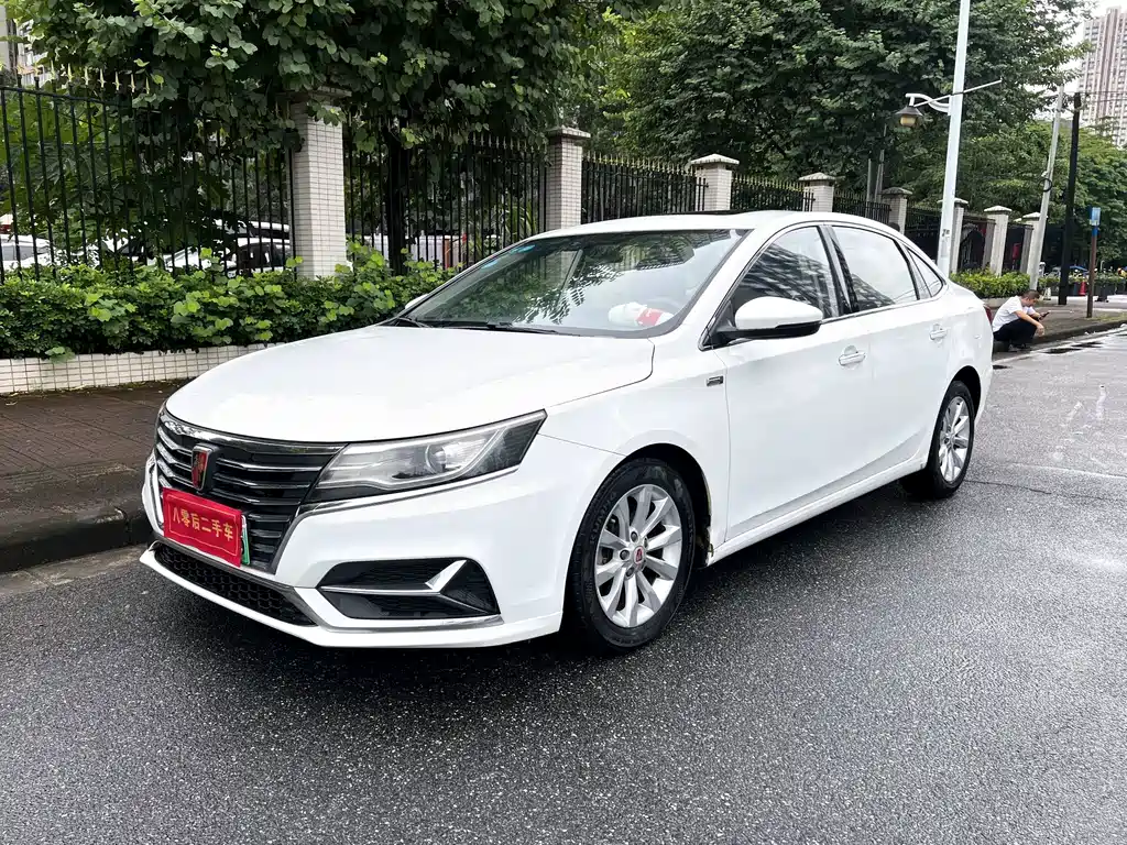 Roewe i6 New Energy