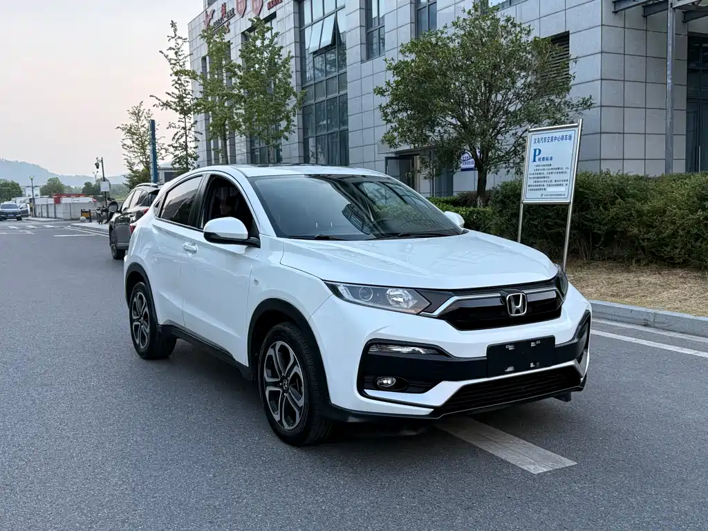 Honda XR-V — миниатюра 3