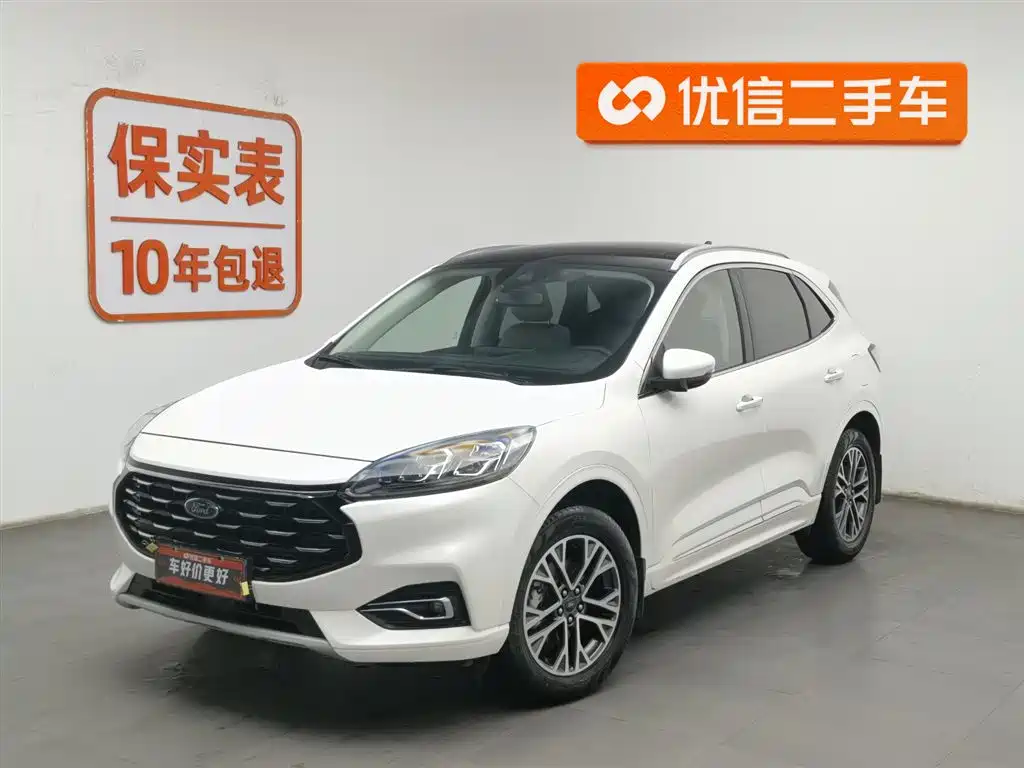 Ford Escape 2021