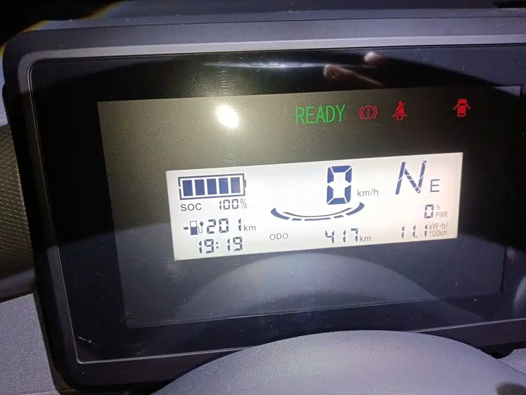 Wuling Zhiguang EV — миниатюра 7
