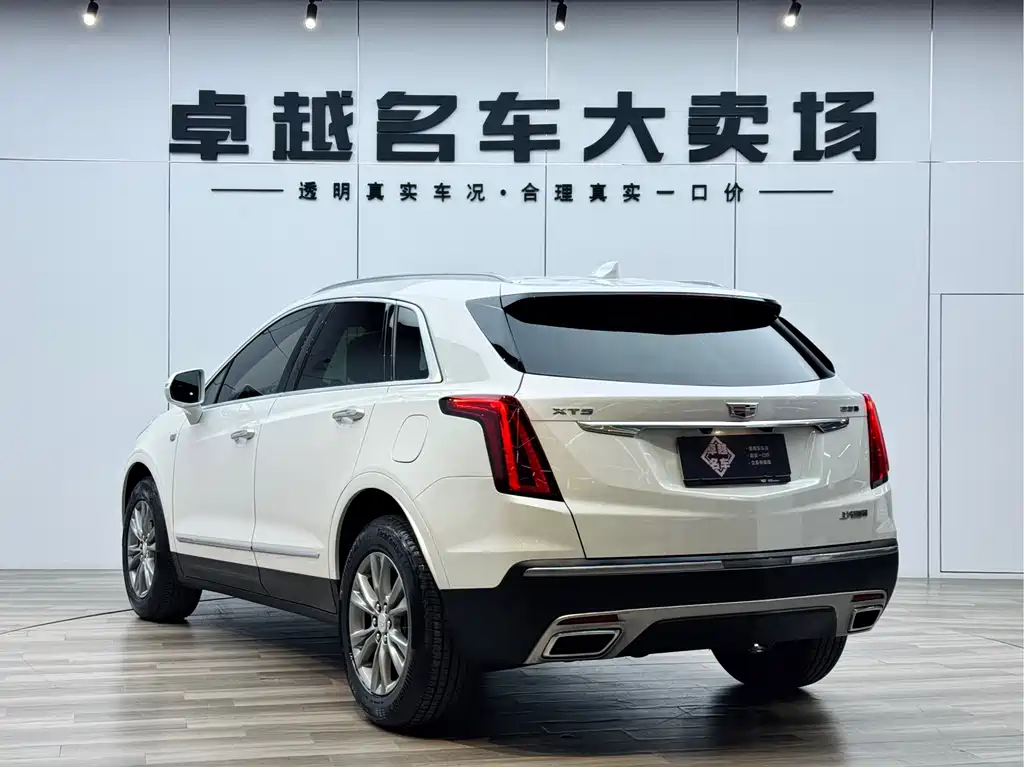 Cadillac XT5 2020 28T Luxury