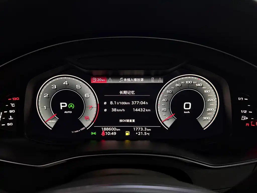 Audi A6L — миниатюра 21