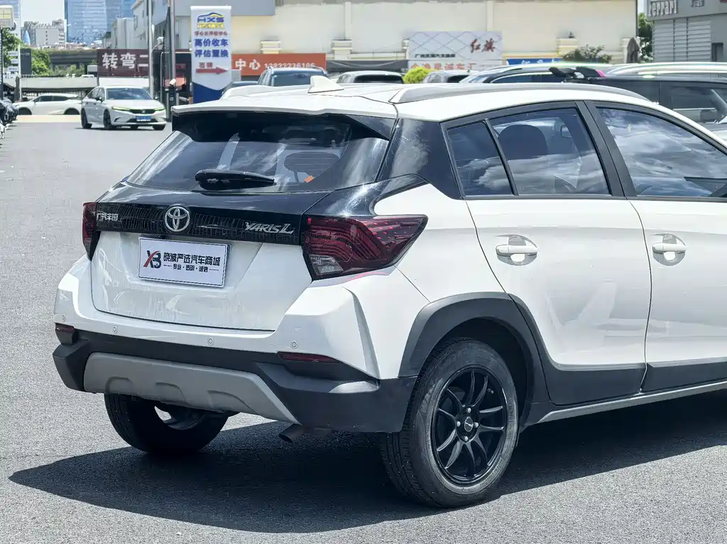 Toyota Yaris L Zhixuan YARiS L 2021 X 1.5L CVT Lead
