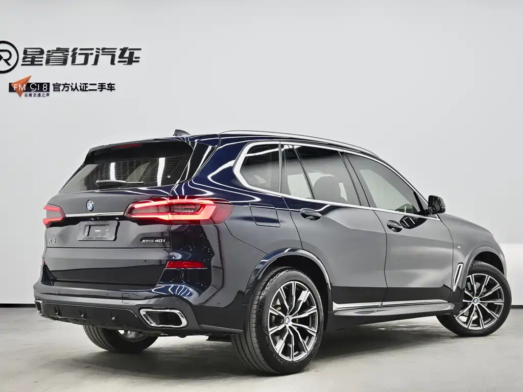 BMW X5 2021 xDrive40i M Sport