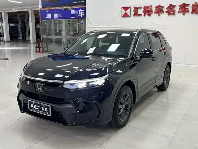 HONDA HAO YING 2024