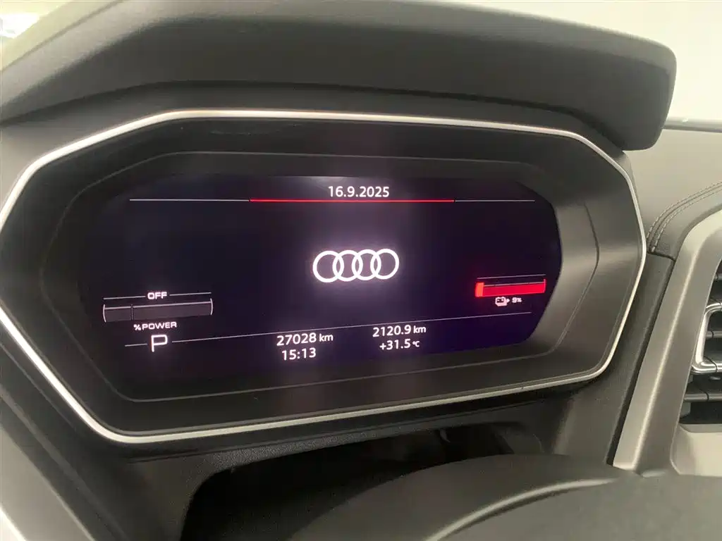 AUDI Q4 E TRON