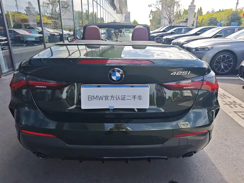 BMW 4 Series — миниатюра 10