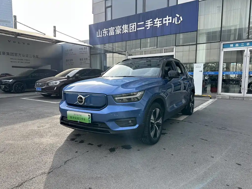 VOLVO XC40 NEW ENERGY