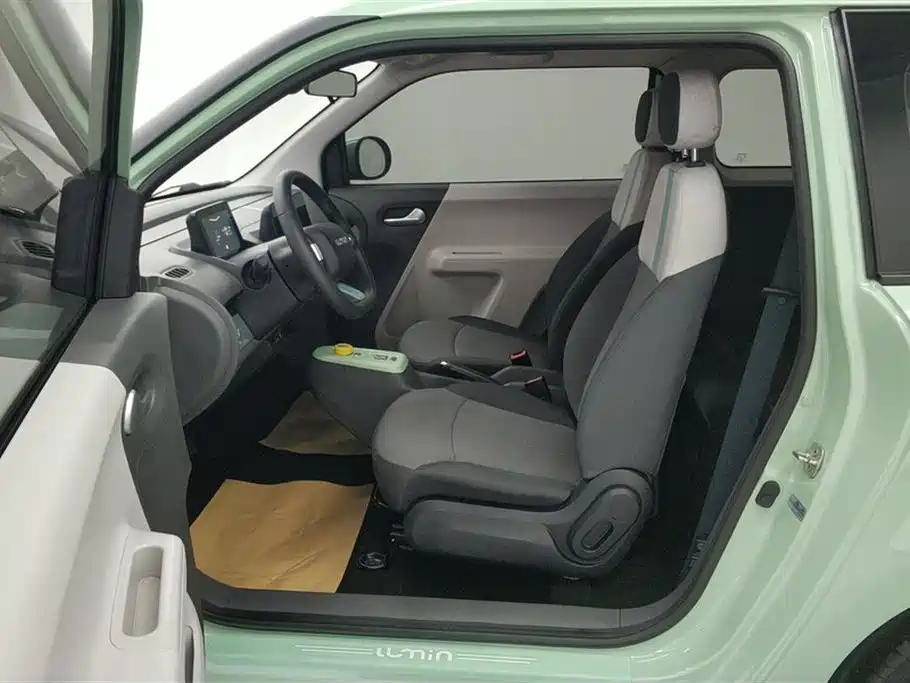 CHANGAN CHANGAN LUMIN