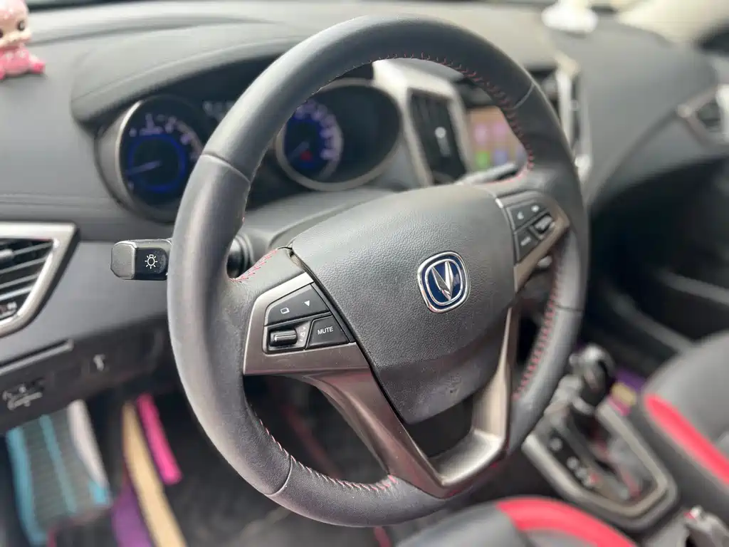 Changan EadoXT XT 2016 1.6L AT