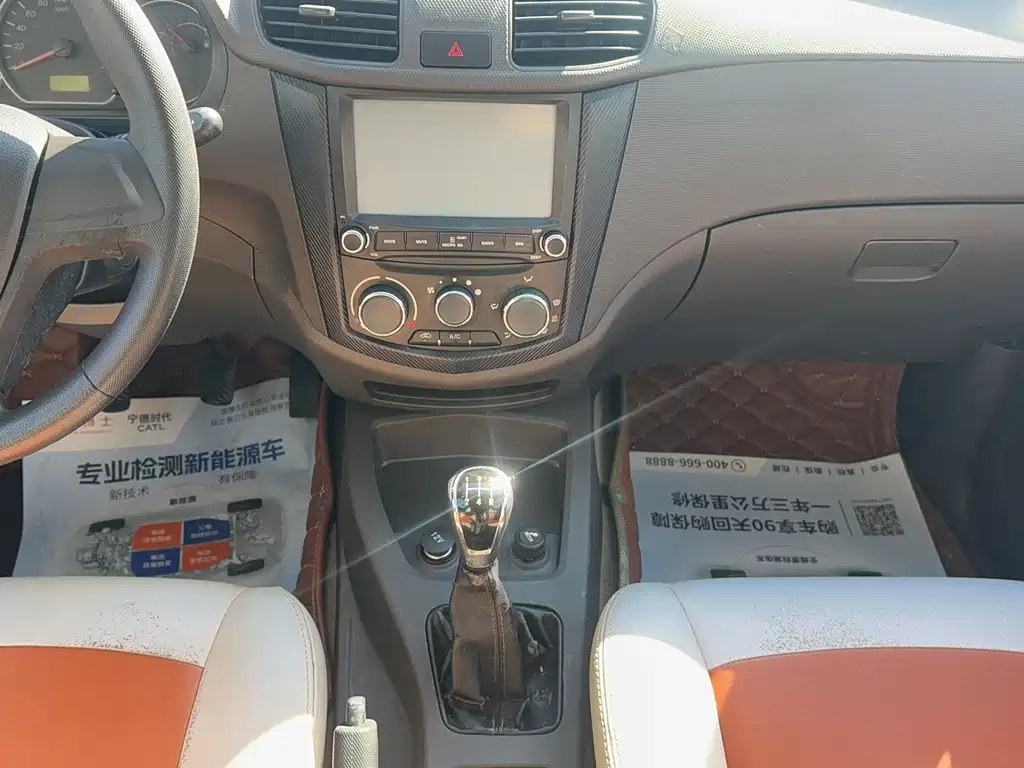 Wuling Hongguang — миниатюра 16
