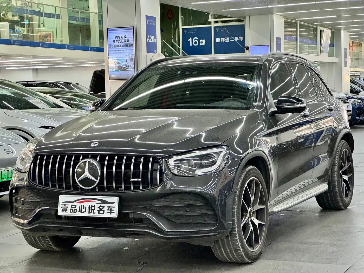 奔驰GLC AMG 2020款 AMG GLC 43 4MATIC 2021