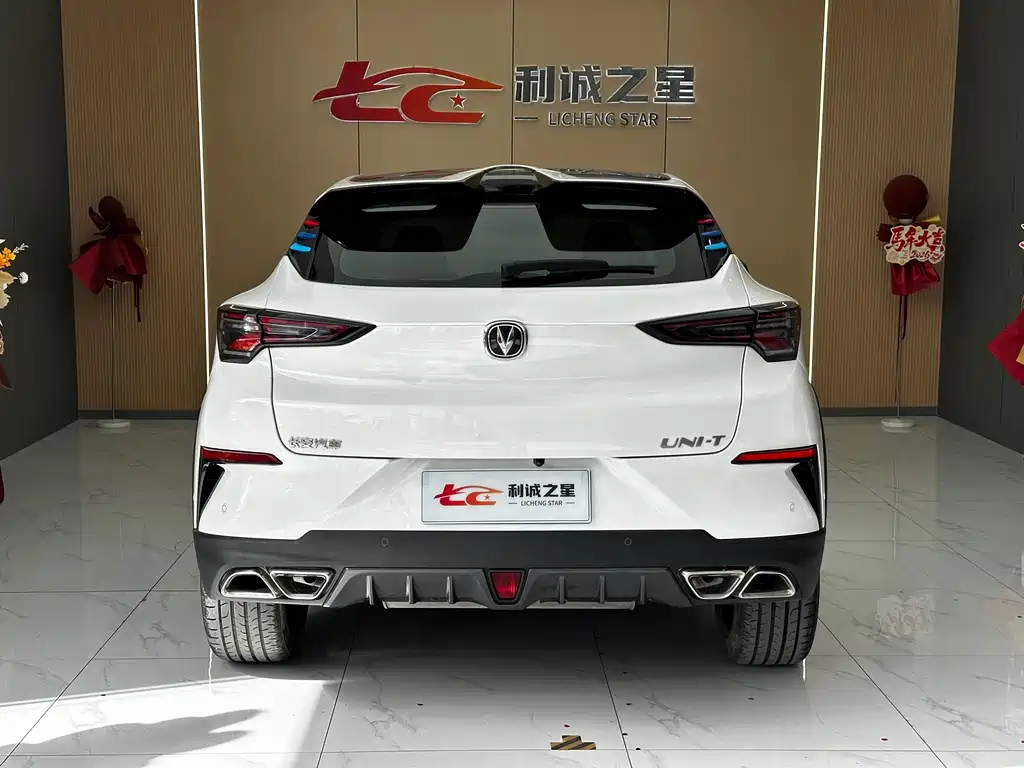 Changan UNI-T 2020 1.5T Flagship