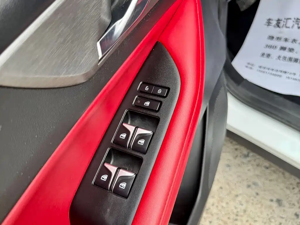 Changan CS35PLUS — фотографии объявления, Фото 16