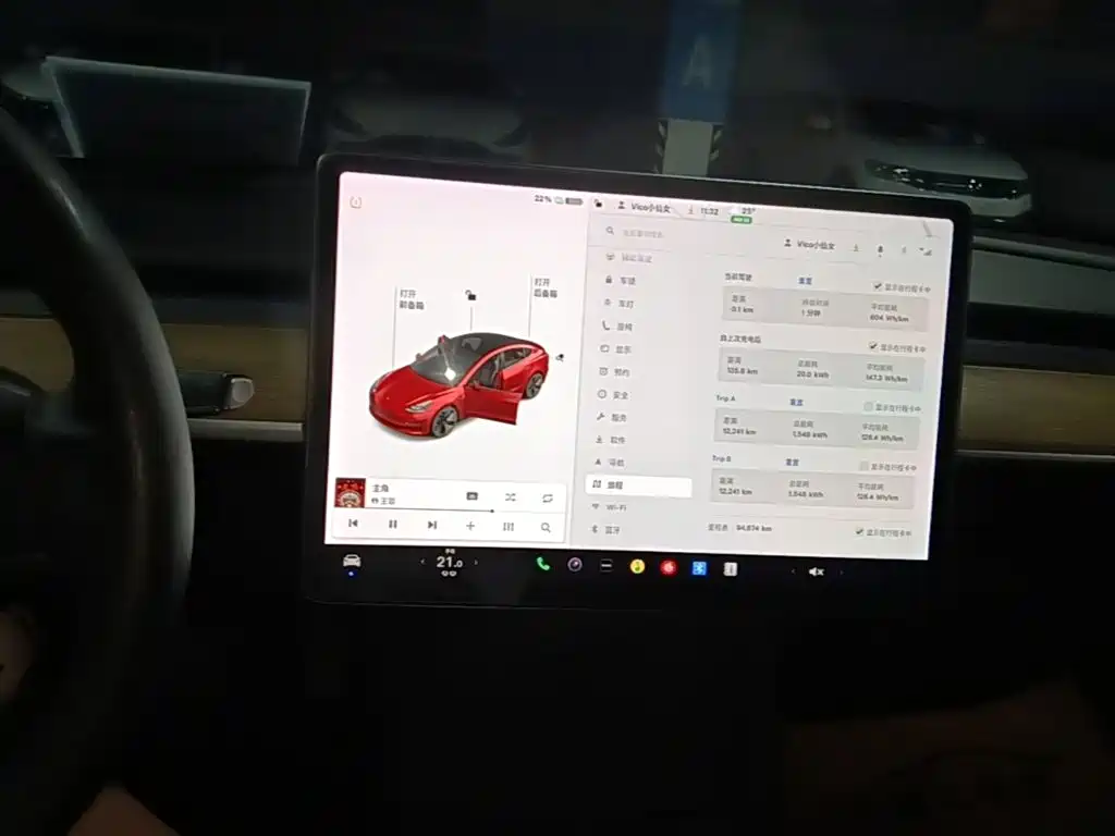 Tesla Model 3 — миниатюра 12