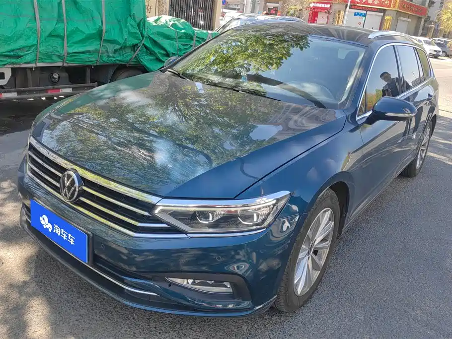 Volkswagen Viloran 2023