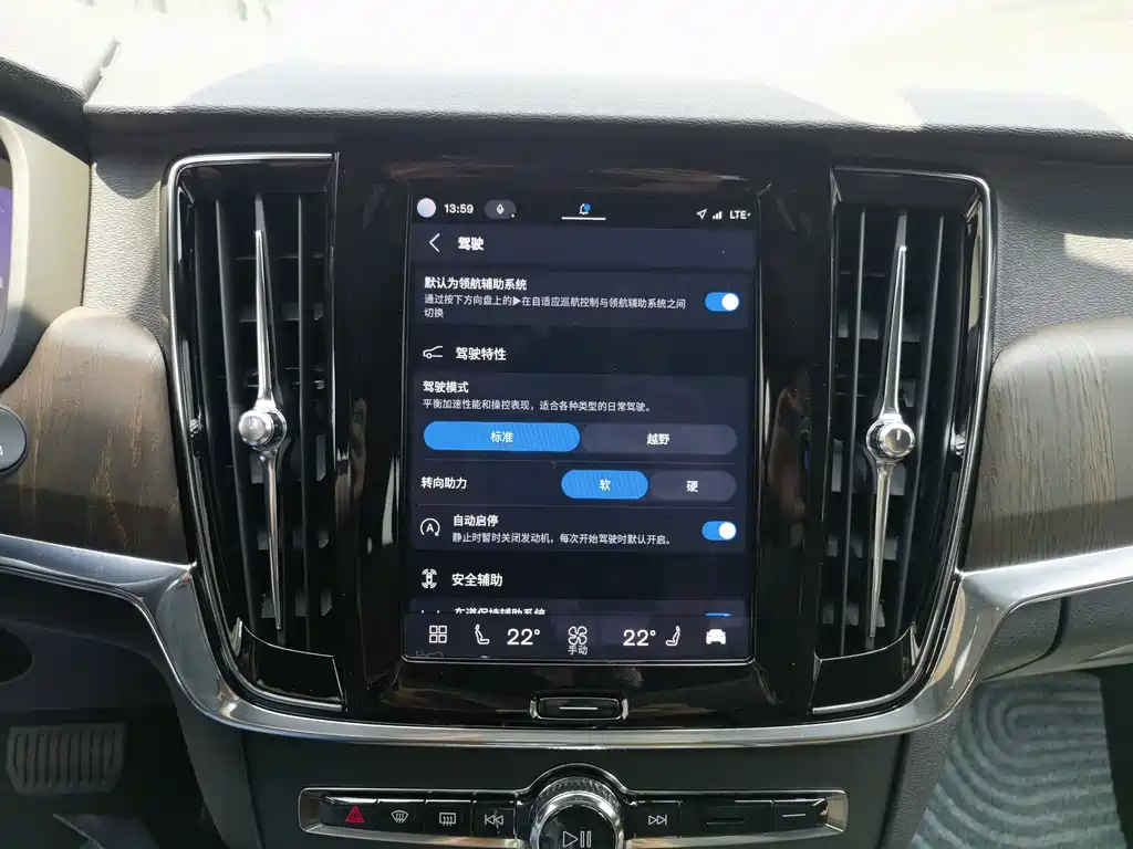 Volvo V90 — миниатюра 13