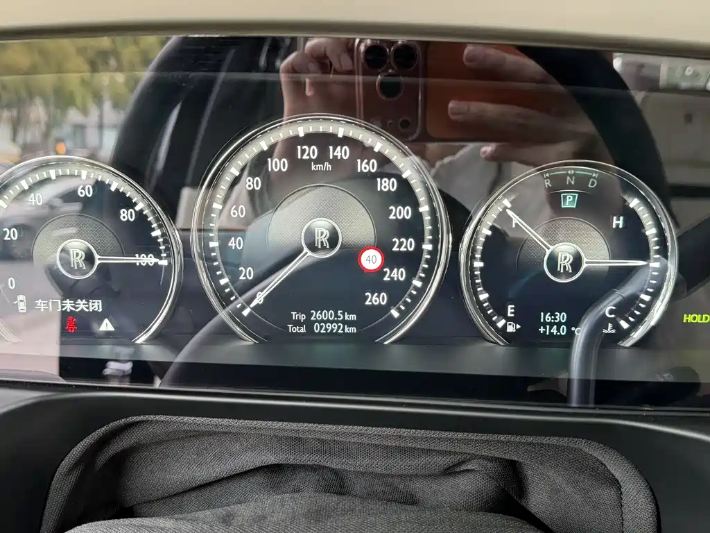 Rolls-Royce Ghost 2021 6.7T