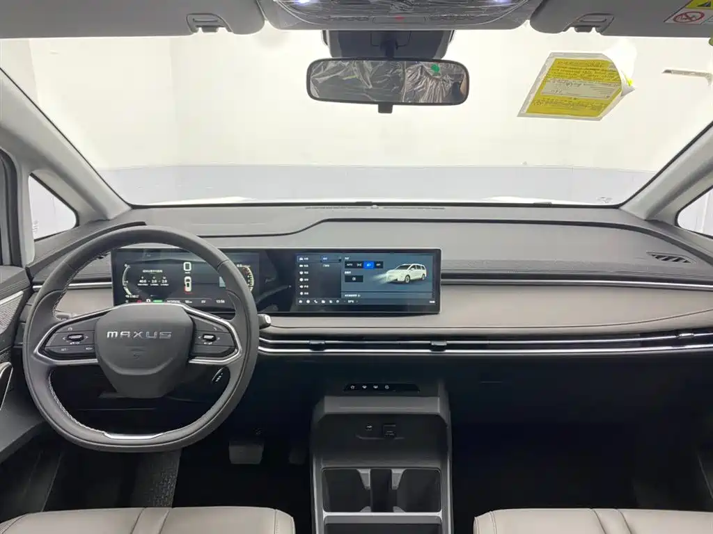 SAIC MAXUS EVERYONE 7