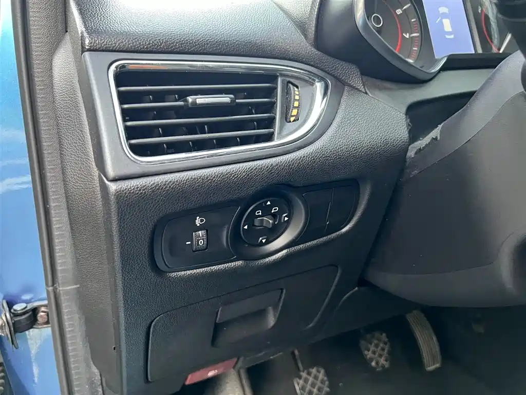 Chery Arrizo 5 5 2016 1.5L MT
