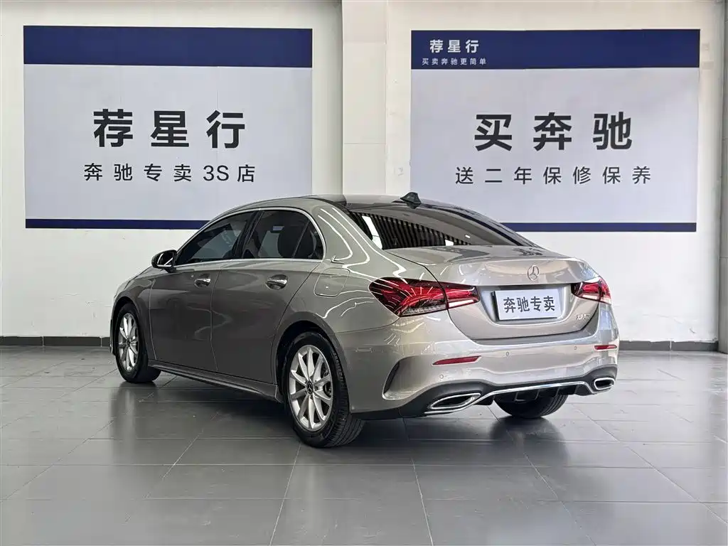 MERCEDES-BENZ A CLASS