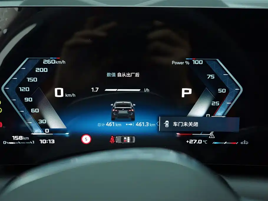 BMW M235L — миниатюра 22
