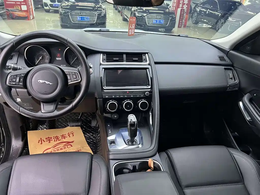 Jaguar E-PACE — миниатюра 5