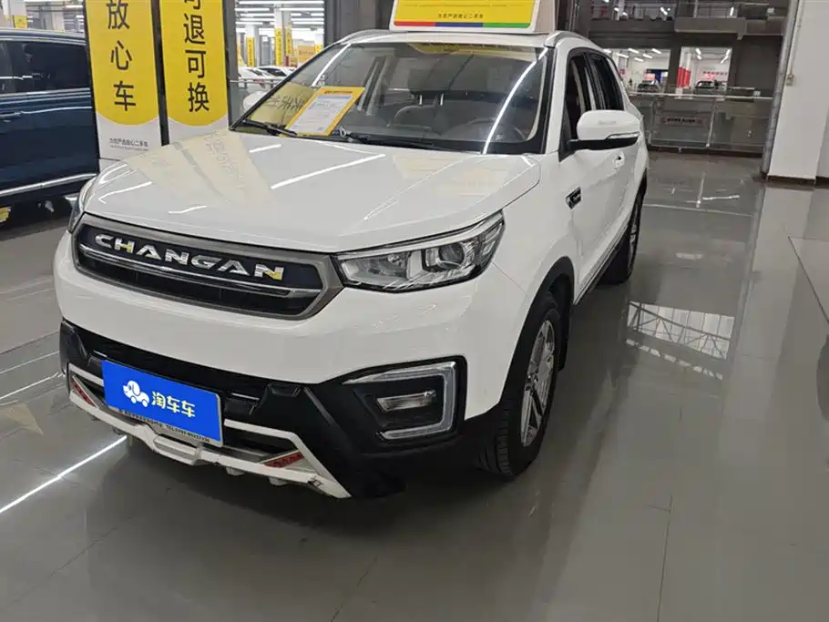 CHANGAN CS55