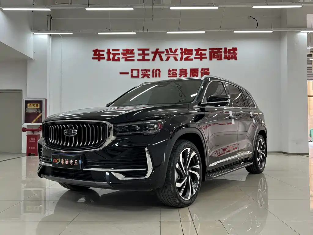 Geely Xingyue L 2022