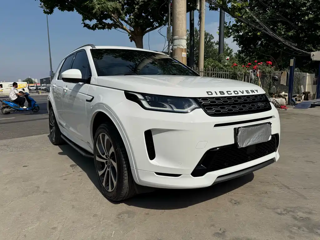 Land Rover Discovery Sport 2021 249PS R-Dynamic S