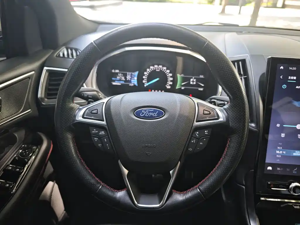 Ford Edge 2020 EcoBoost 245 ST-Line 7 мест