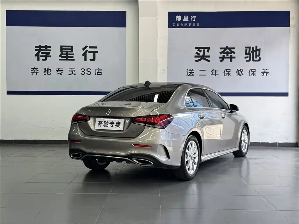 MERCEDES-BENZ A CLASS