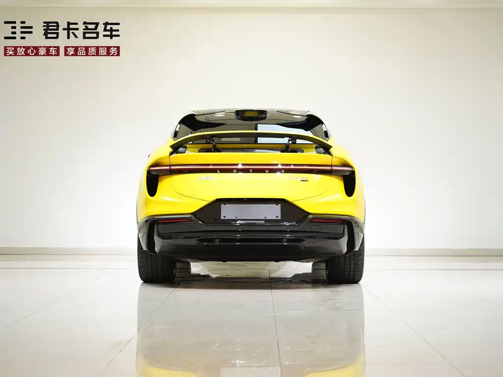 Lotus Eletre — миниатюра 7